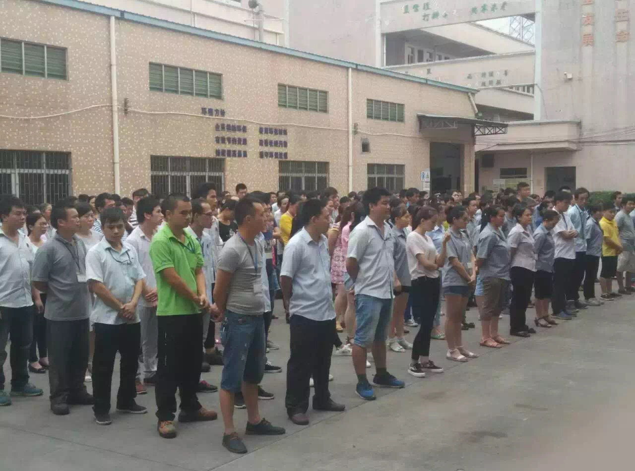 精益生产知识竞赛