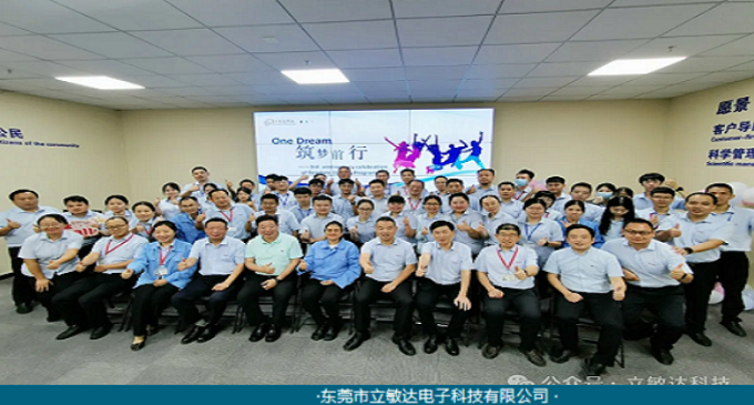 筑梦前行，英语班三周年庆典